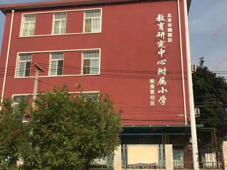 又一四环新盘曝光!总价240万竟是真事