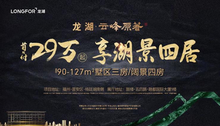 点击查看大图