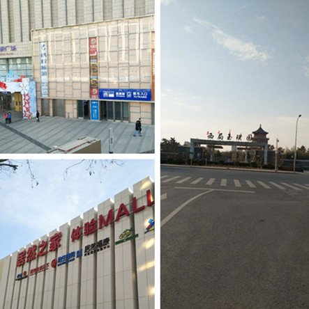 3公里的恒泰广场可满足日常生活购物所需.