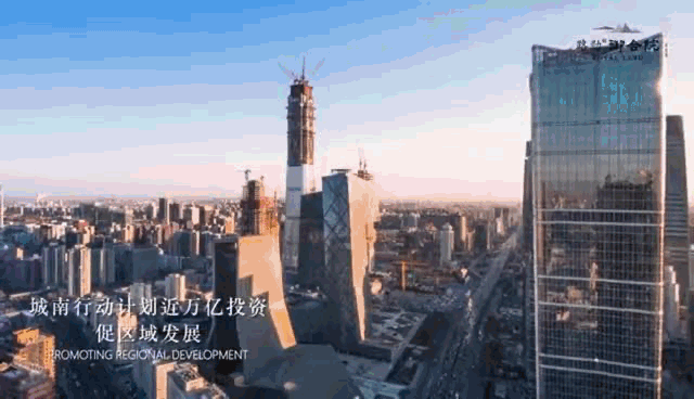 北京迎来第十大别墅区丨路劲·御合院力著新国风