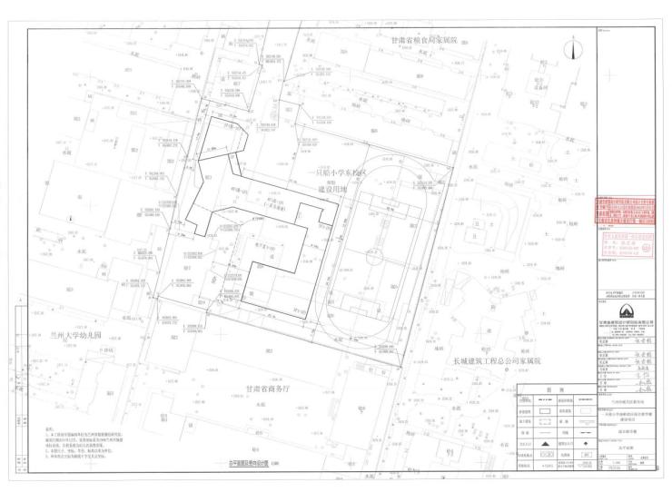 城关区新增教育配套:一只船小学扬帆校区建筑工程设计方案正在公