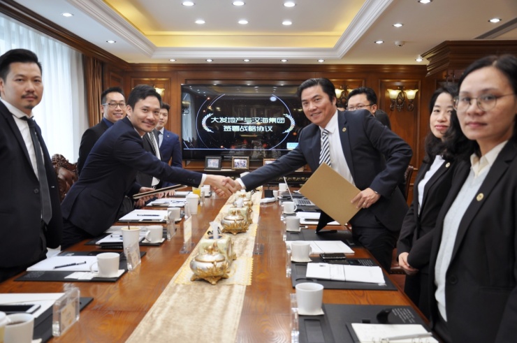 大发地产与汉海投资集团开启战略合作