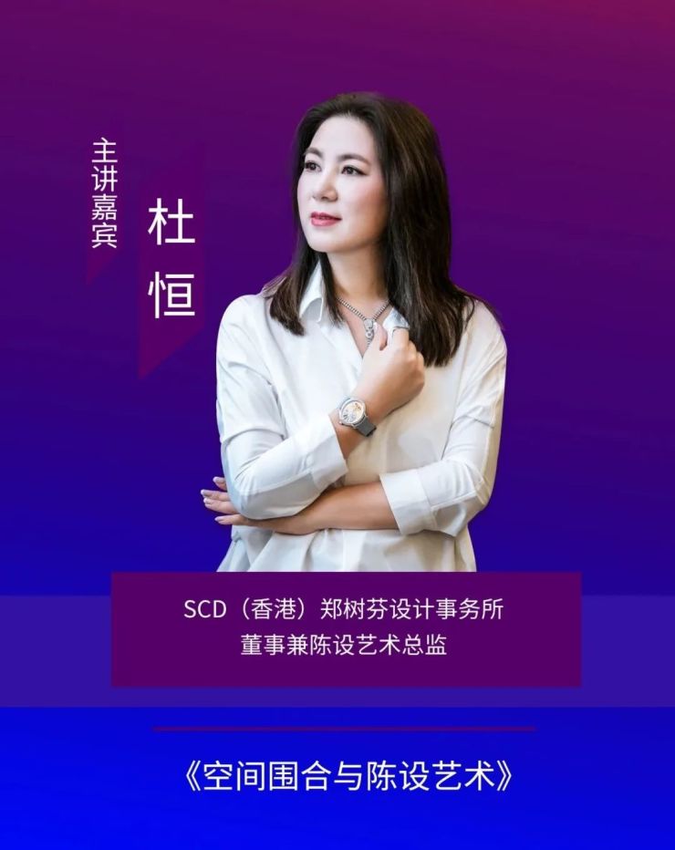 六,座谈a:唐余雄,陈大瑞,林志辉,赖旭东,刘艺,王刚等来自国内知名院校