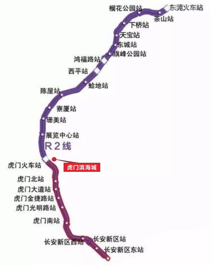 东莞港站线路图图片