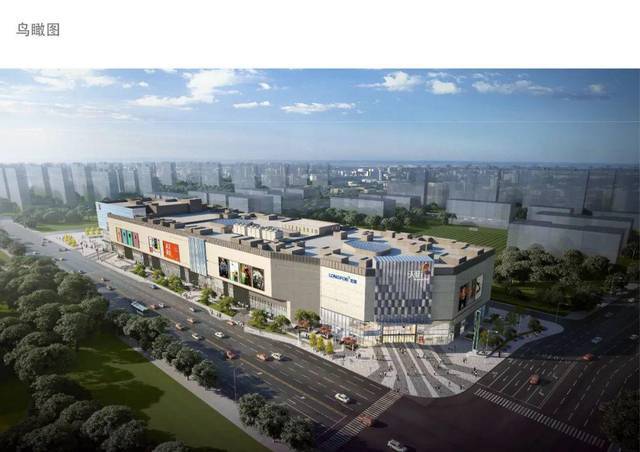 亦庄大事|京华雅郡神户型3.0马上开盘!