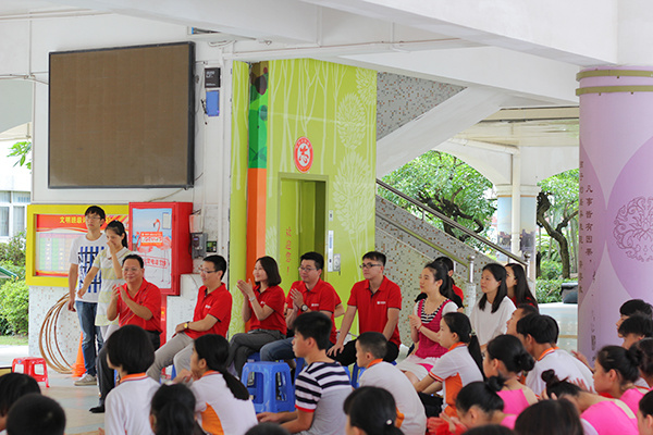 中山市特殊教育学校原名中山市红十字会石岐启智学校,1989年由中山市