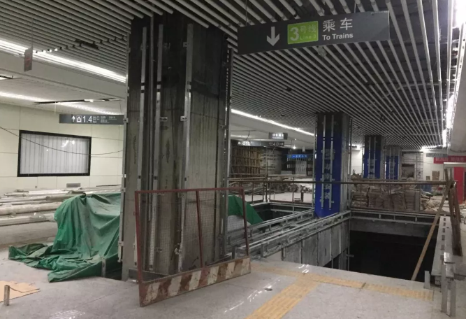 广生地铁站图片