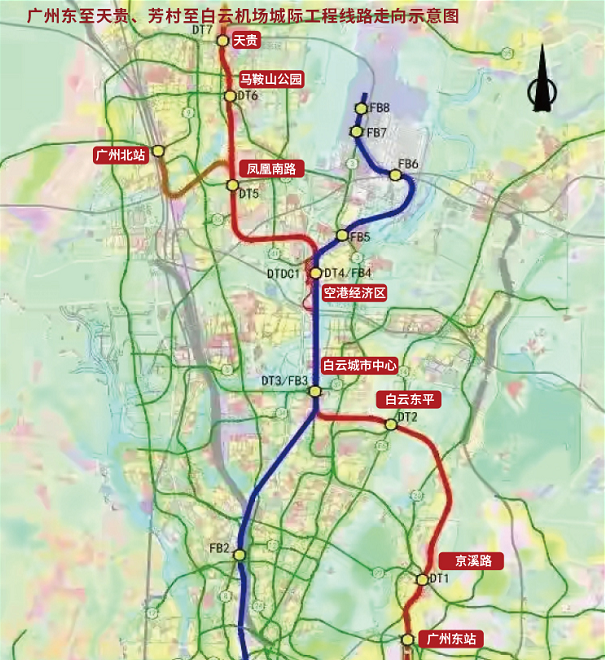 广州地铁18号线清远图片