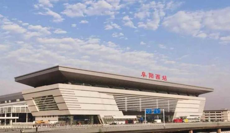 阜阳西关机场新航站楼图片