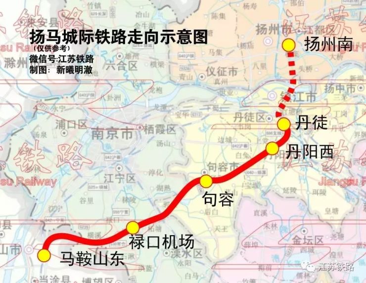 s6号线年底开通在建句容今后将成南京东轨道交通枢纽