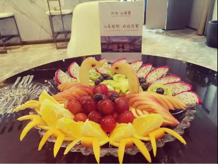 选择就是责任-品质服务提升计划之物业服务提升