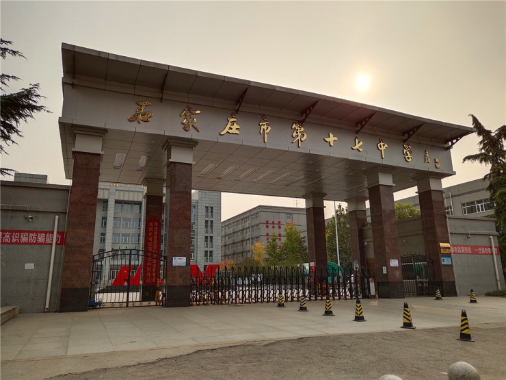 优质教育配套资源项目距离省重点中学十七中新校区约200米,设置了初中
