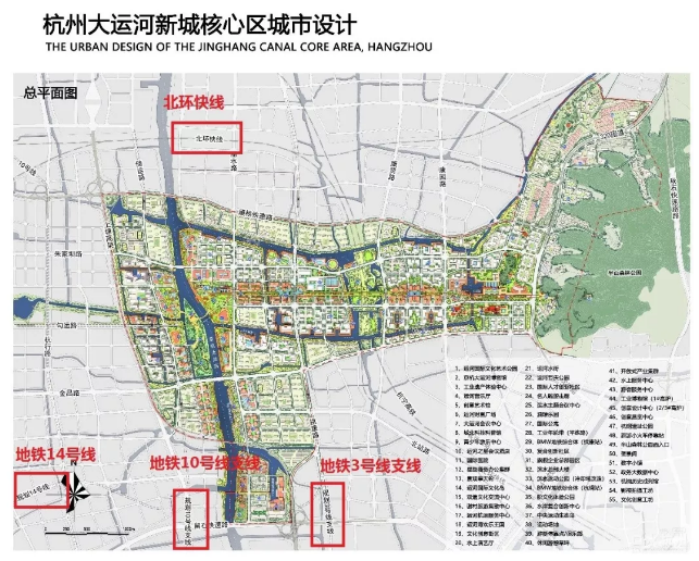 預計增加3/10號線支線和北環快線大城北的規劃囊括了崇賢,大運河新城