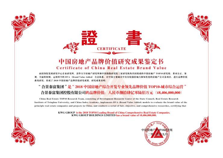 重庆白领收入_1.5万月薪不要了！重庆美妈每天化好妆收废品：比做白领开心多了(2)