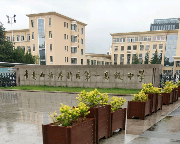 两百万内在青岛怎么选房爆款住宅来了名校环伺
