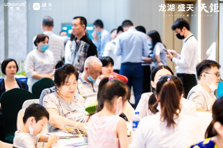 点击查看大图