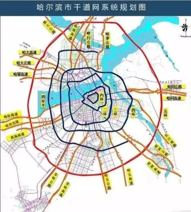 聚焦哈大绥一体化 城市新芯蓄势待发-哈尔滨搜狐焦点