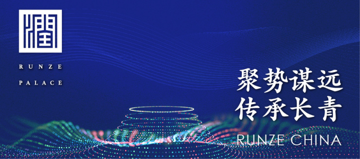 北京家族势力排行_北京一村霸被判刑:搞“家族统治”妻子被称“太后”