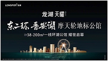 点击查看大图 点击查看大图