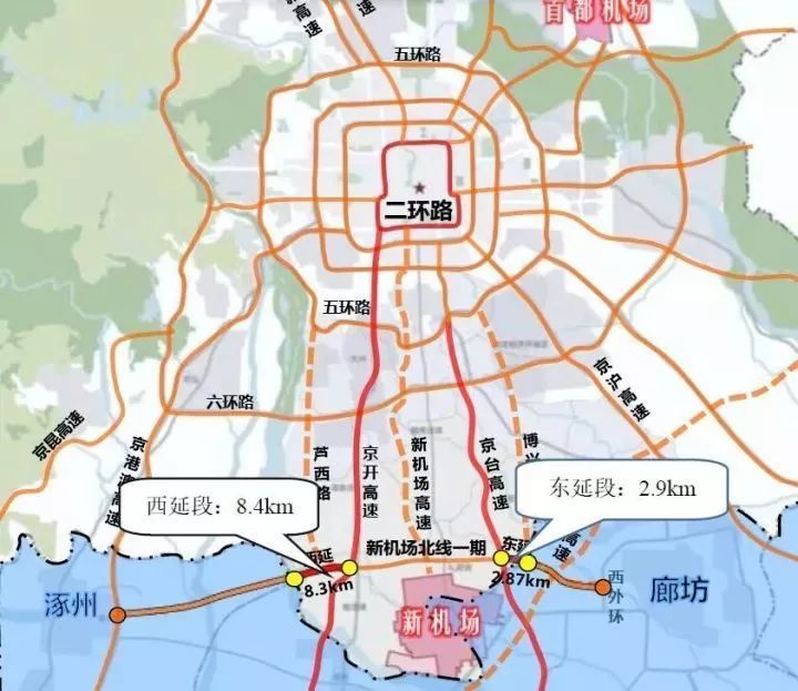 为美好而来京雄城际铁路详细走向首次亮相