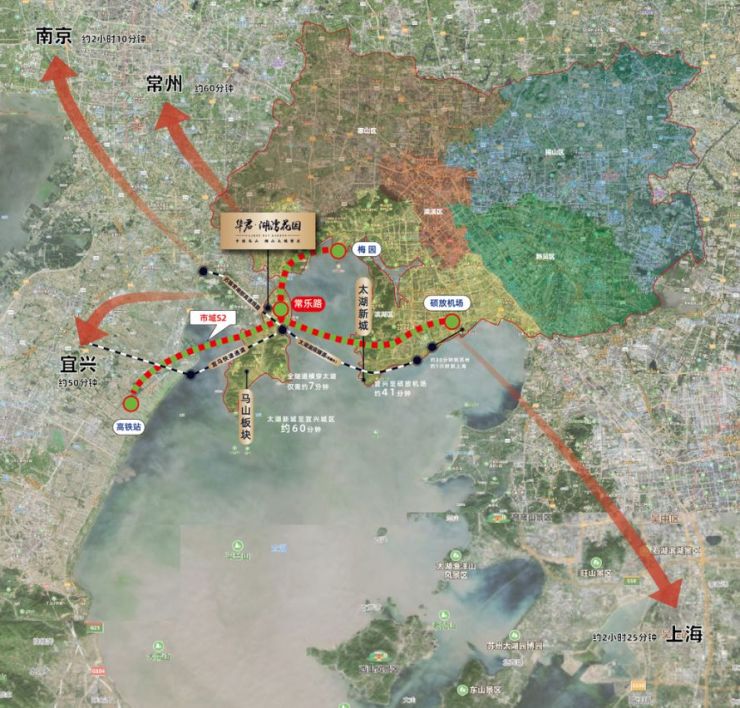 无锡滨湖区规划网站建设_(2021年无锡市滨湖区规划)