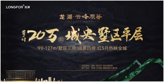 点击查看大图