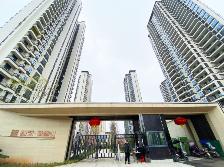 【楼盘评测】锦艺锦湘悦宜居属性再升级!1.