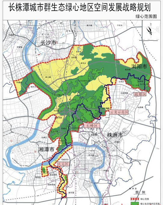 长株潭生态绿心发展理念引领绿心保护打造高颜值城市后花园