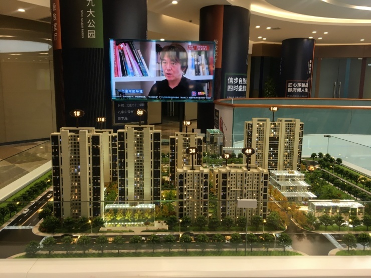 这地段谁不爱四环地铁旁臻御府超全解析