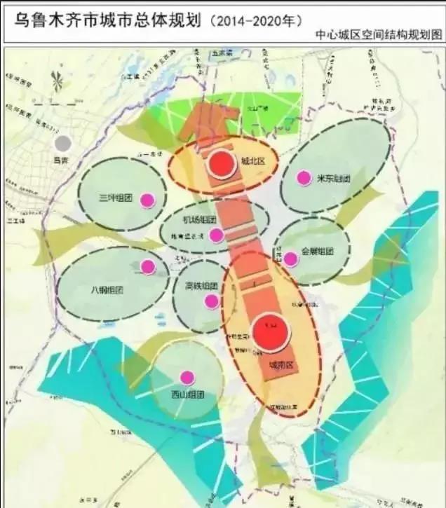 乌鲁木齐城市规划