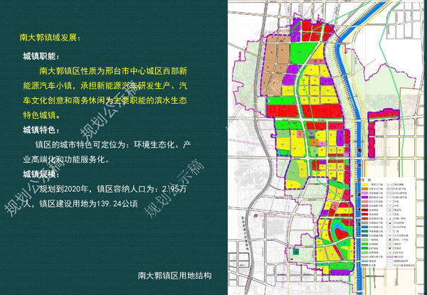 邢台桥西区地图图片