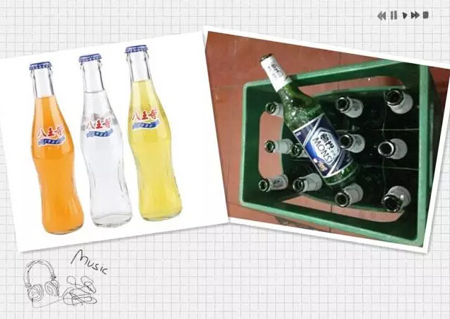 沈阳是哪个省的?你过来,我让你好好知道知道!