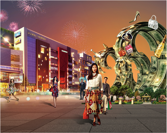 12月26日襄阳新天地 全新商业风尚盛启