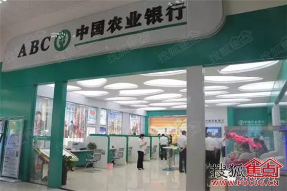 7月20日濮阳房产超市正式开启!东湖方舟欢迎您