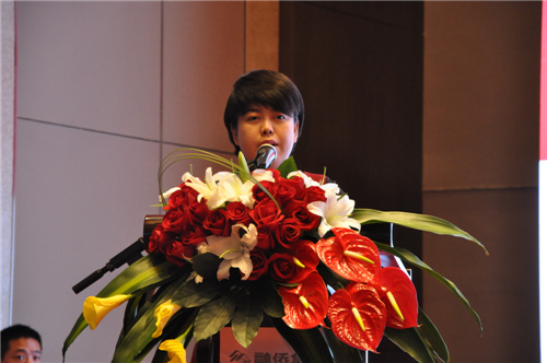 高级副总裁于丹丹致辞