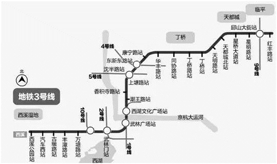 兰州轨道交通3号线图片