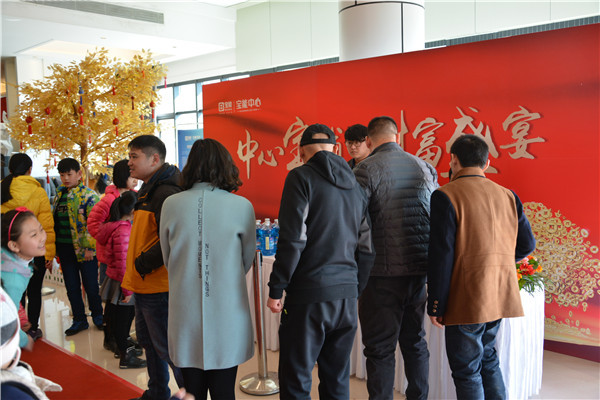 石家庄宝能中心商铺认筹启动仪式盛大开启