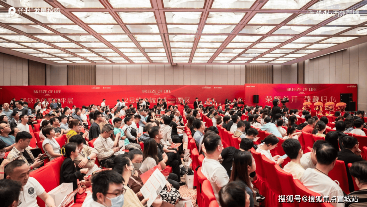 保利西郊和煦(保利西郊和煦)2024最新首页-楼盘详情-地铁距离-小区环境(图3) 保利西郊和煦(保利西郊和煦)2024最新首页-楼盘详情-地铁距离-小区环境(图3)