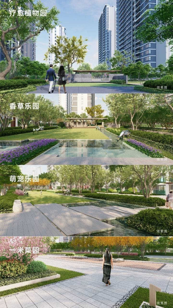 蘇州鹿溪雅園樓盤詳情首頁網站營銷中心電話最新房源戶型圖價格