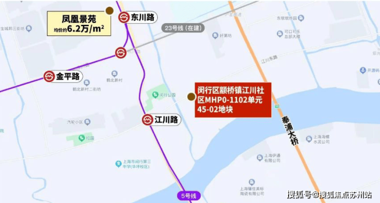 映江润府-华润映江润府售楼处电话-交付时间-样板间预约电话-地铁口