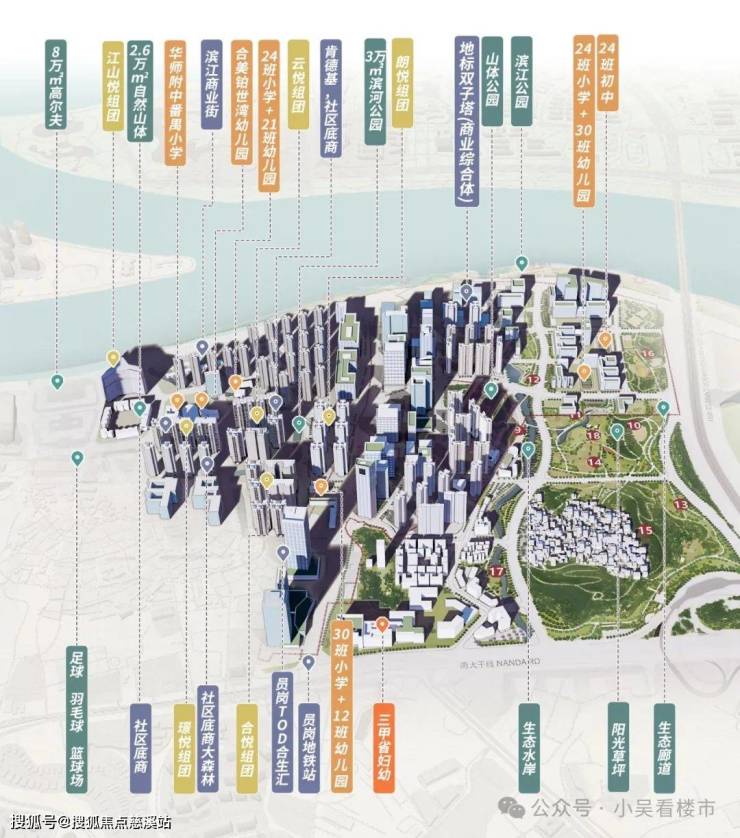 2024(珠江铂世湾)首页网站-珠江铂世湾欢迎您-楼盘详情/价格/户型