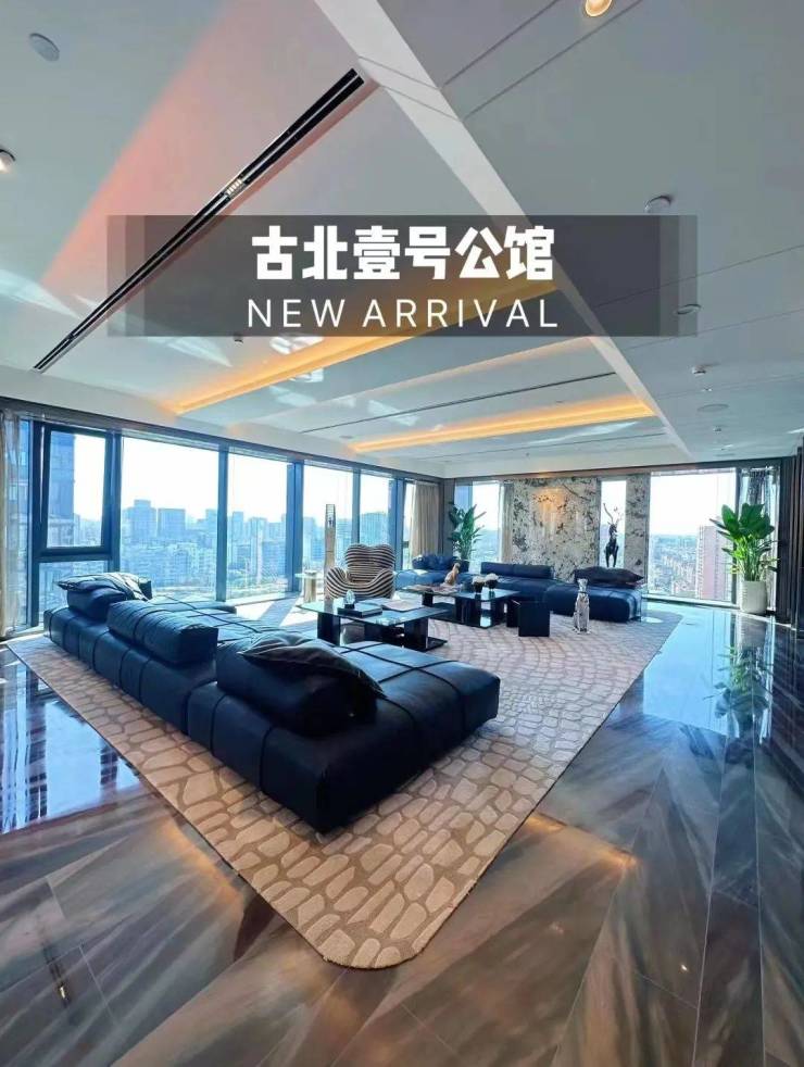 古北壹号公馆-上海(古北壹号公馆)最新楼盘详情-房价-户型-容积率