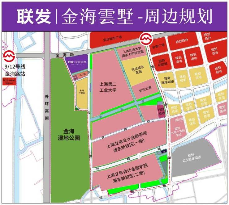 联发金海雲墅【官方认证】售楼处电话_联发金海雲墅营销中心24小时热线楼盘测评+最新房价速递(图14)