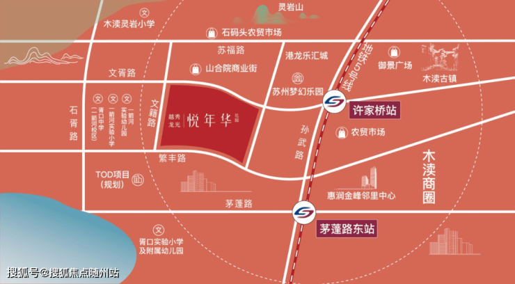 古韵今风中的时尚探索——木渎镇逛衣市记