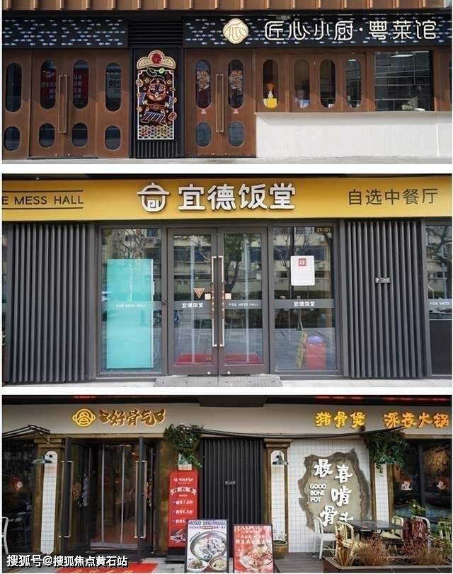 上海市区沿街商铺-力波九坊|上海力波中心三期block商业街(商铺)