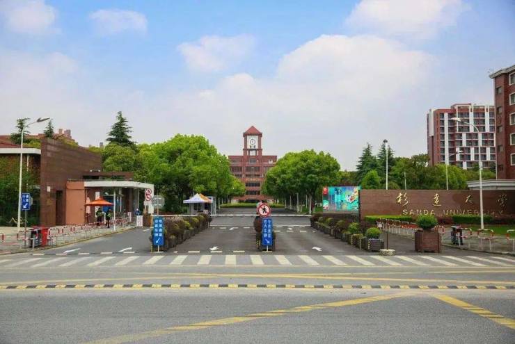 复旦附中分校,上海市顾路中学,浦东模范中学,上海杉达学院金海校区等