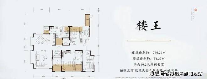 西府大院欢迎您西府大院首页西府大院楼盘价格配套西府大院学区户型