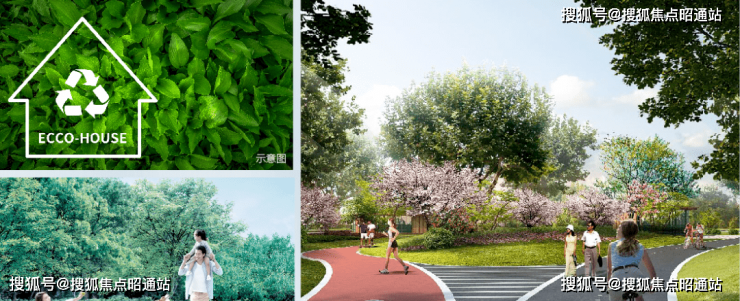 区位介绍项目位于呈贡区呈兴路与呈祥街交汇处,南面是呈祥街,东面是兴