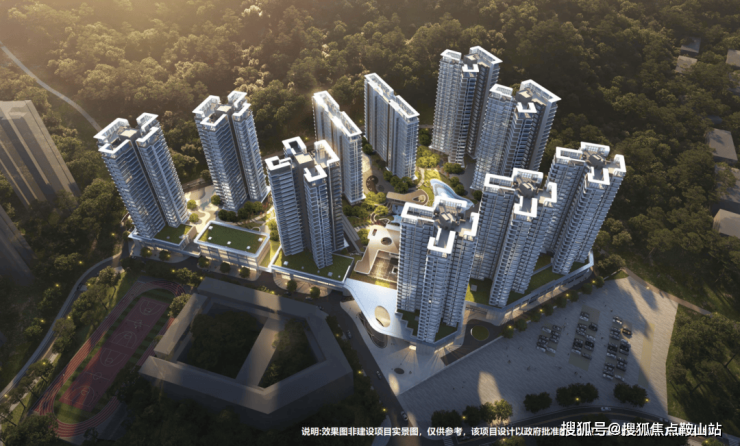 天生赢家 一触即发观山海家园-观山海家园售楼处电话售楼中心电