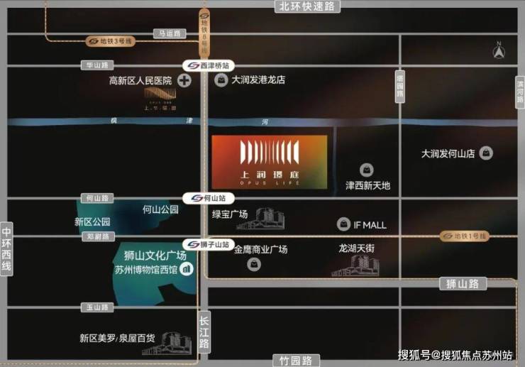 上润璟庭：狮山核心首付15%前五年月供仅100元德信体育- 德信体育官网- APP下载